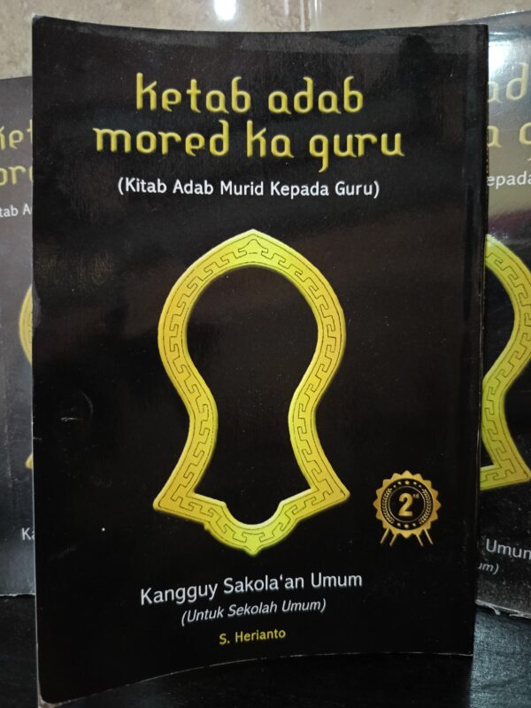 Ketab Adab Mored Ka Guru (Kitab Akhlak Murid Kepada Guru)